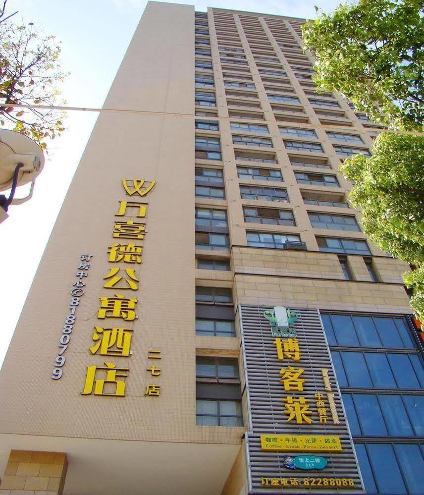 Wanxide Apartment Hotel Wuhan Exterior foto